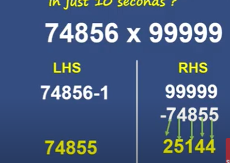 Big multiplication in seconds 