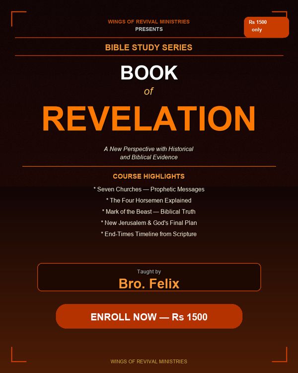 Book of Revelation