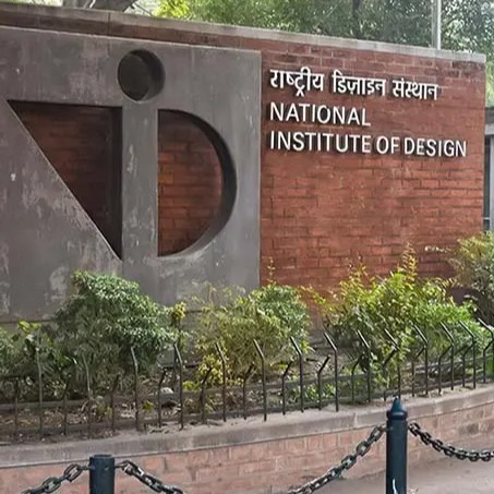 NID admission test